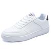 Men's Shoes Autumn 2025 New Shoes Student Trend White Shoes Versatile Thick Sole Wear-resistant Casual Board Shoes