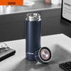 Supor Smart Series 316L Stainless Steel Thermos Mug