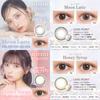 Charme Produced Color Contact Mimi Charme 1DAY Dolly Drop [Mimi Official] [Nanako Lenses] (10 lenses) [0.00]