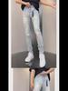 Men's Trendy Slim Stretch Ripped Jeans - Casual Versatile Pants