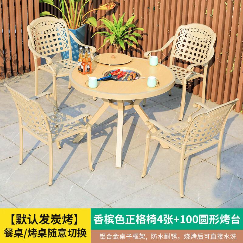 OEING Outdoor BBQ Dining Table Set