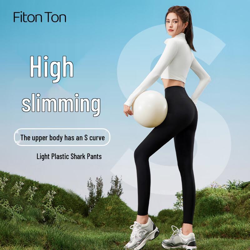 FitonTon Women's High-Waist Butt-Lifting Shaping Leggings