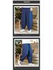 Men's Loose Wide-Leg Linen Pants - Chinese Style, Plus Size, Vintage Bloomer Trend