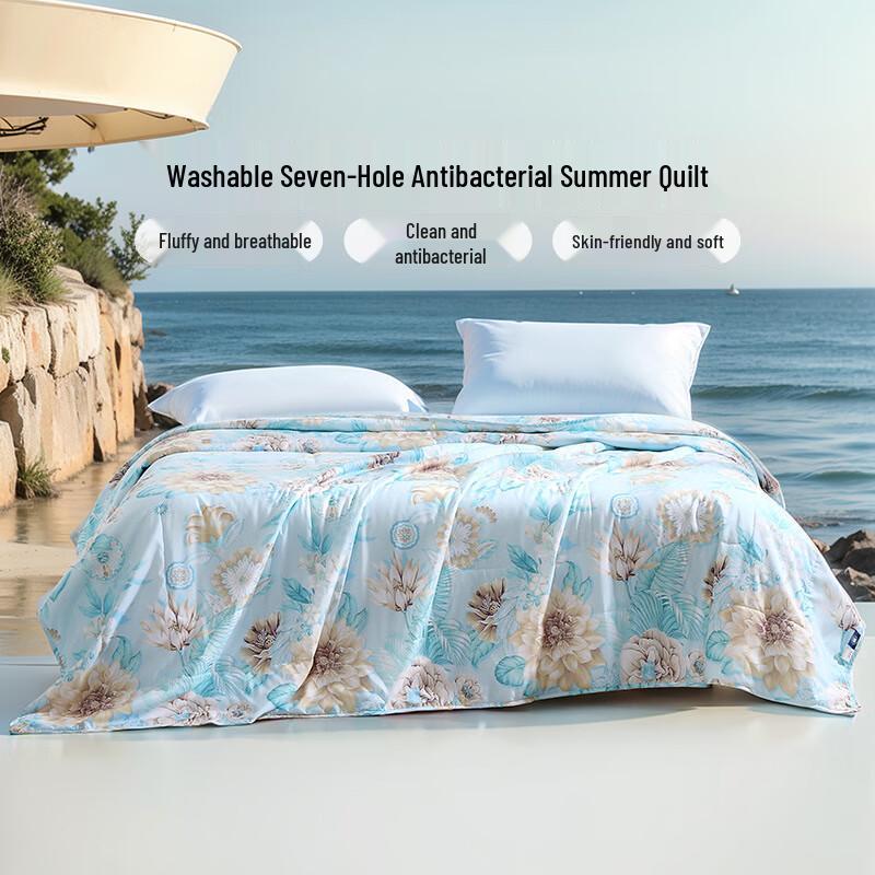 FUANNA Summer Antibacterial Seven-Hole Fiber Quilt