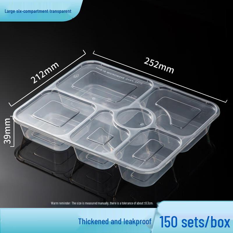 Disposable PP Food Containers