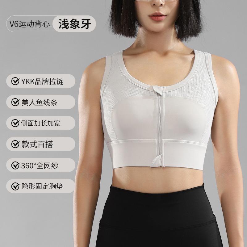 Women S High Impact Sports Bra For Yoga Fitness Running