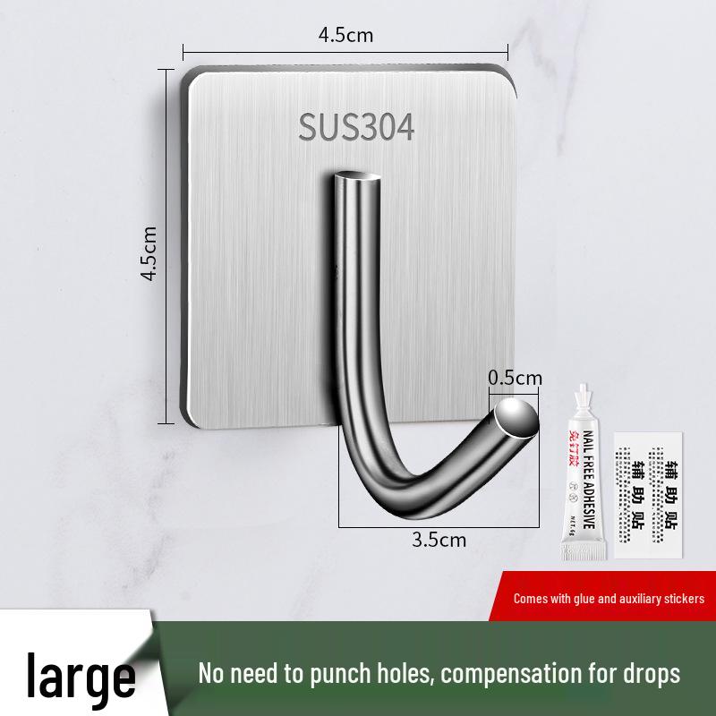 No-Punch Stainless Steel Adhesive Hook for Coats and Hats - Wall-Mounted for Home, Kitchen, and Bathroom Use