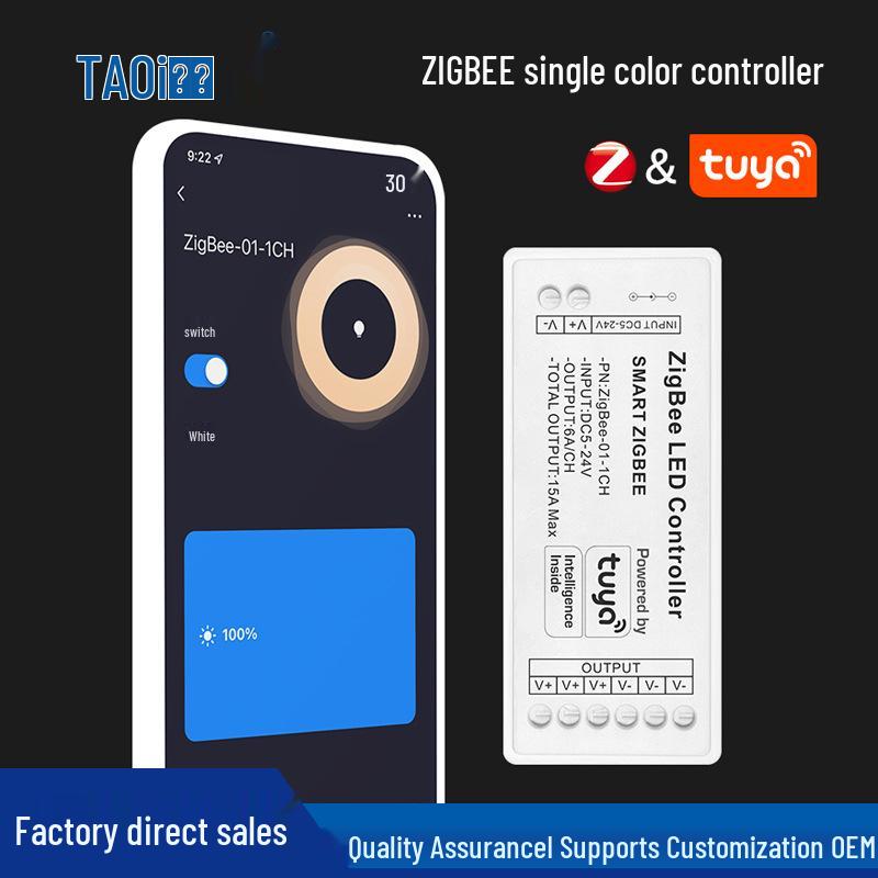 ZIGBEE Smart Speaker with Monochrome Graffiti - Voice-Controlled Signal and Light Controller