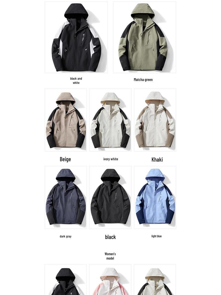 Men's and Women's Outdoor Windproof Waterproof Color Block Jacket - Spring/Autumn Thin Style
