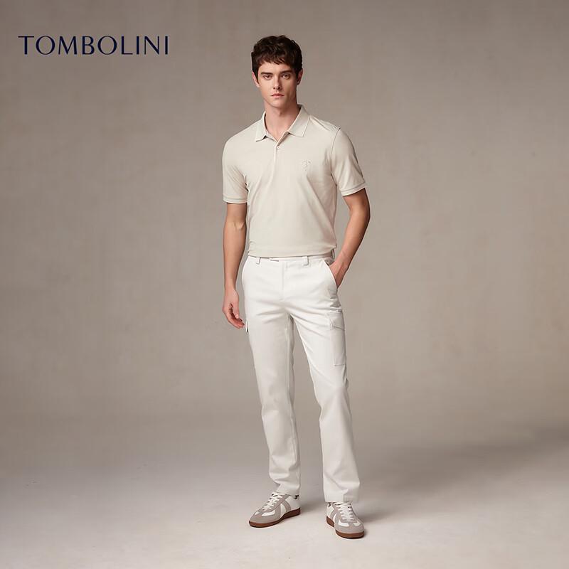 Dongbolini Men's Color-Block Embroidered Polo Shirt