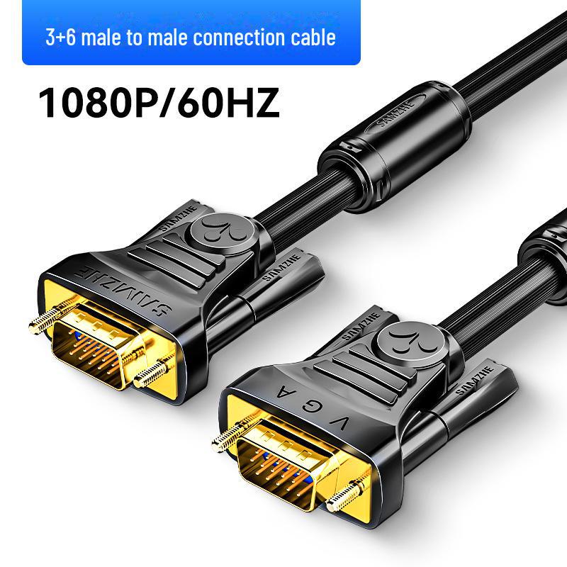 Shanze VGA prodlužovací kabel - 10m kabel pro video výstup z počítače, k dispozici v délkách 3m, 5m, 10m, 15m