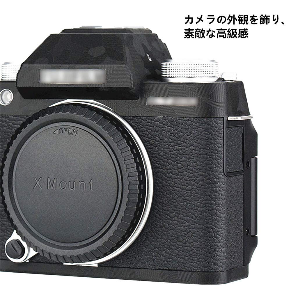 Kožená fólie na ochranu fotoaparátu Kompatibilní s fotoaparátem Fujifilm XT200 3M Materiál Černá kamufláž X-T200
