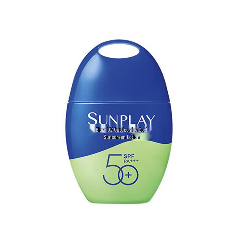 

Mentholatum Sunplay Outdoor Icy Cool Sunscreen Lotion