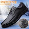 Fashion Genuine Leather Winter Warm Plush Men’s Loafers Shoes Casual Business Comfort Soft Sole Elegant Oxford Shoes Flats High Quality