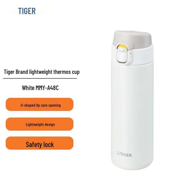 

Tiger Lightweight One-Touch Direct Drink Bottle