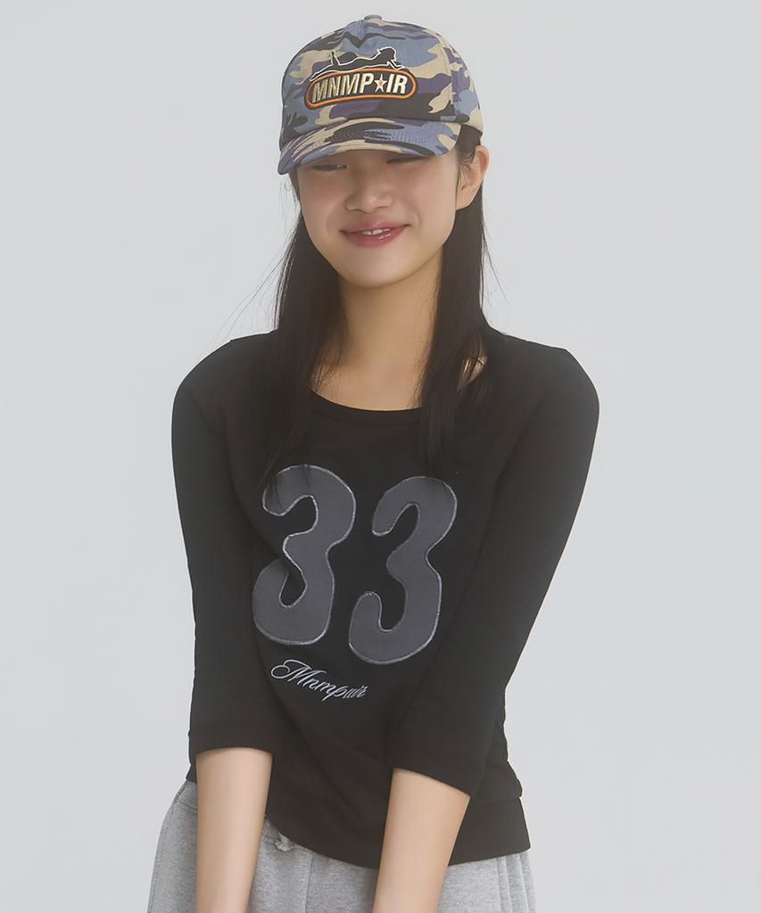 MINIMALPAIR Mp 5 Panel Cap Camo