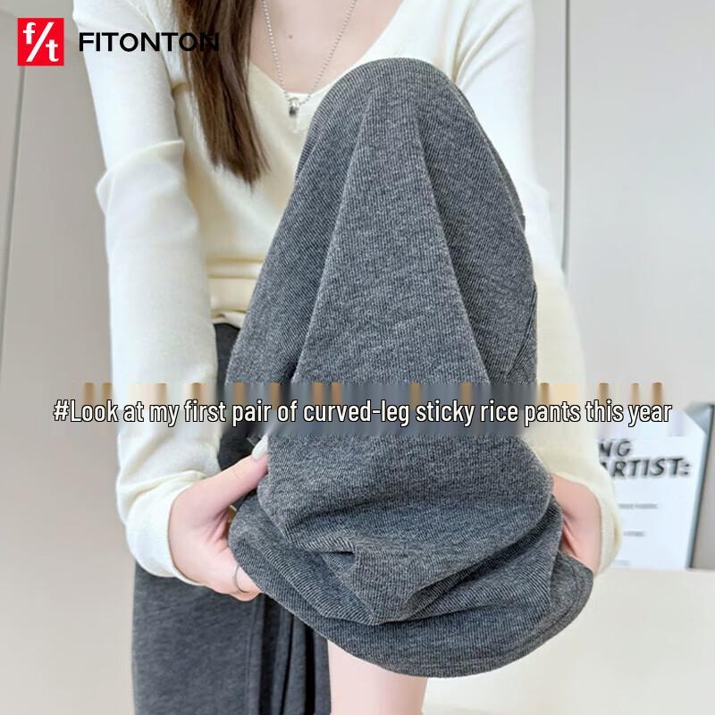 

FitonTon Women s Fleece-Lined Straight-Leg Knit Casual Pants L (110-125 jin)