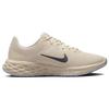 Nike Air Max Unisex Beige DC3728-101