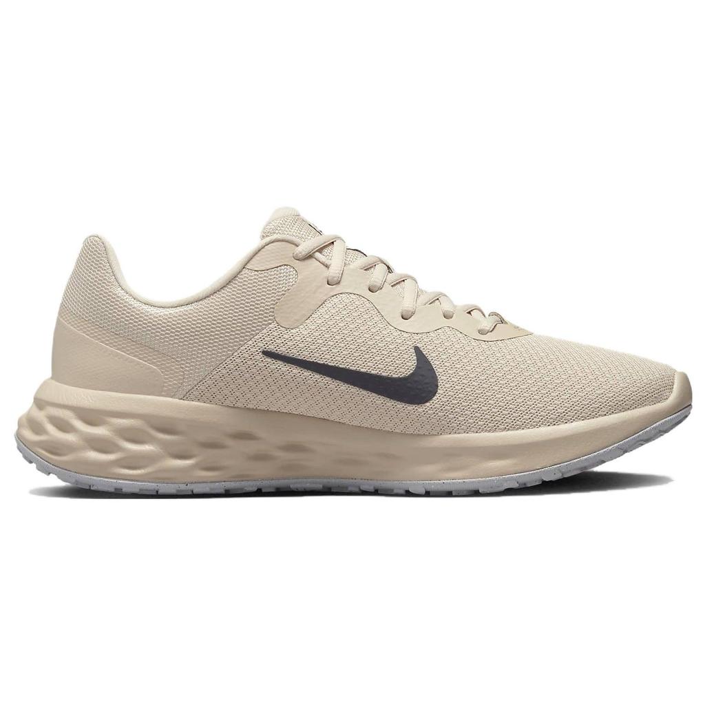 Nike Air Max Unisex Beige DC3728-101