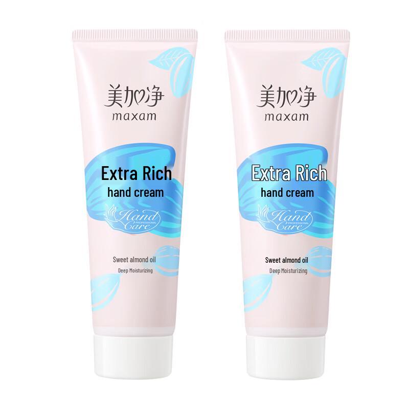 

Maxam Intensive Moisturizing Hand Cream