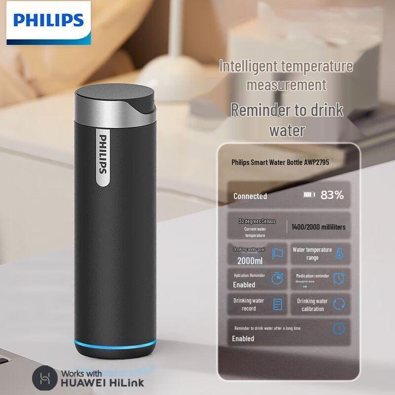Philips AWP2795 Smart Reminder Insulated Water Bottle