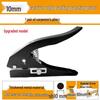 Handheld Punch Tool: New Edge Flat Bevel Woodworking Pliers with Durable Metal Handle
