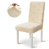 1/2/4/6 PCS New Jacquard Chair Cover Dining Room Stretch Spandex Chair Seat Cover Protector Case For Kitchen Wedding Banquet