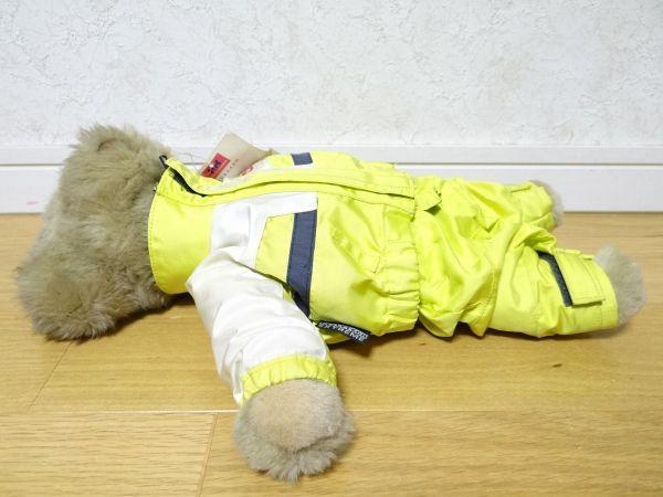 [USED] Helly Hansen America's Cup Commemorative Yacht Teddy Bear Plush Toy