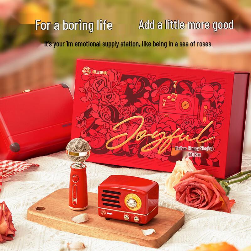 Mao King Little Prince OTR Karaoke Bluetooth Speaker