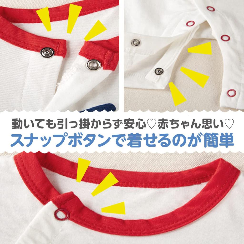 Short Sleeve Baby Set of Mom and Dad Front Baby Shower Birthday First Baby Boy Girl Summer Sizes [Shiawase Warehouse] Rompers, 2, Coveralls, Opening,