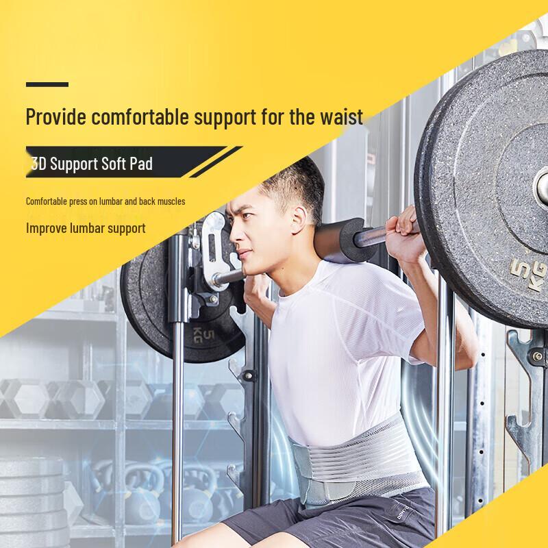 Breathable Sport Waist Support Belt