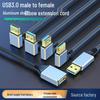 USB 3.0 Male To Female Aluminum Extension Cable for Laptop, Keyboard, Mouse, and Flash Drive