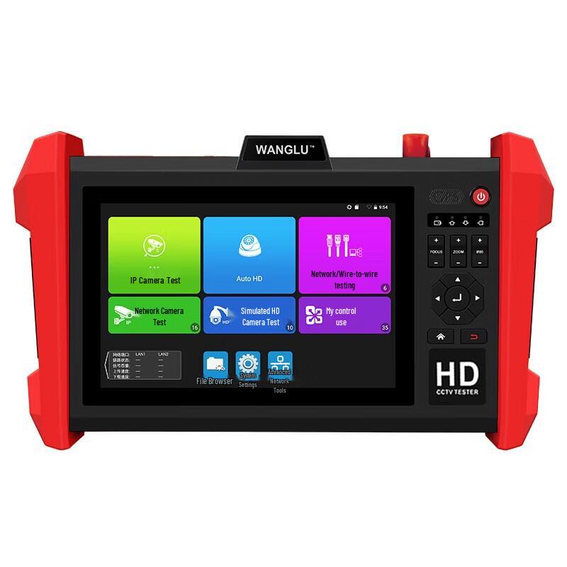 

Мережевий розумний домофон WANGLU IPC-K15-C