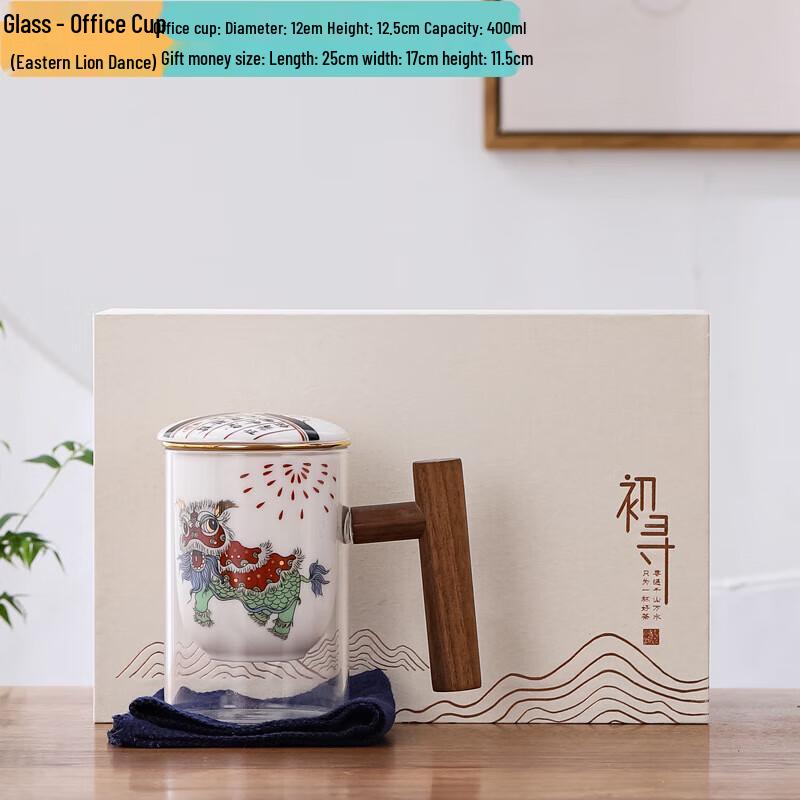 

Chaxun Ceramic Office Tea Mug Set with Infuser