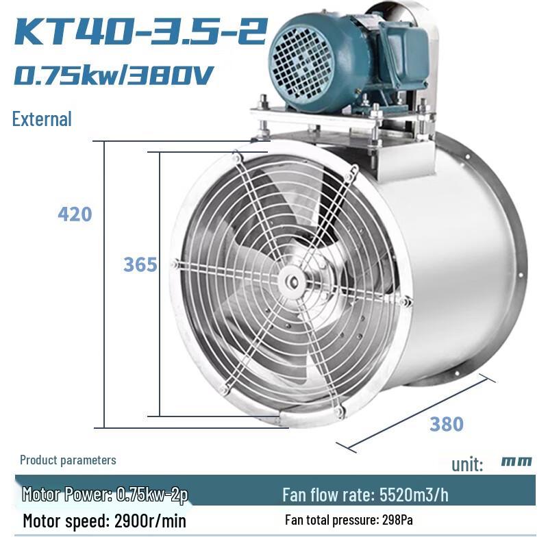 Nai Duo Industrial Stainless Steel Axial Flow Fan