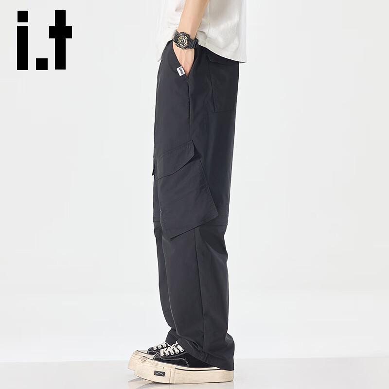 izzue it Men's Spliced Detachable Straight-Leg Casual Pants