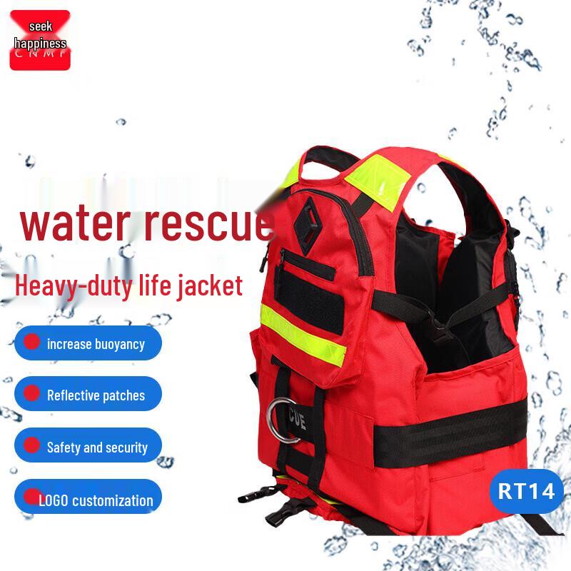 CNMF RT14 Professional Water Rescue Life Vest
