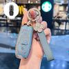 Key Cover for Ford Edge 15-17, Mondeo, Kuga, Focus - Stylish Car Key Shell for Women