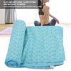 Yoga Mat Cover Anti Slip Yoga Mat Towel Fitness Exercise Blanket for Yoga Gym 183 X 63cm(Sky Blue )