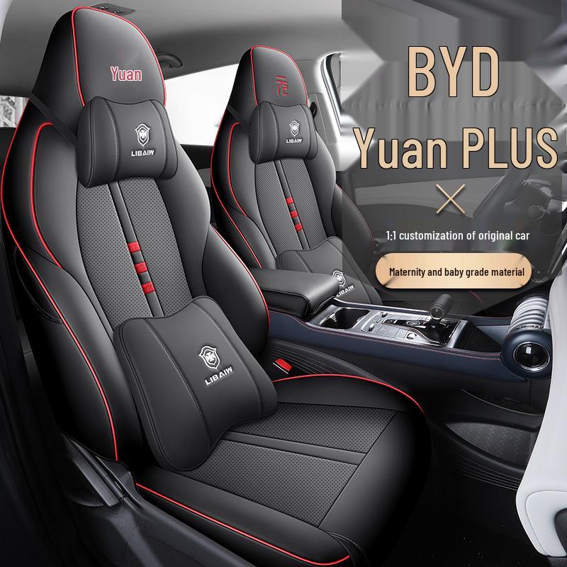 BYD Yuan Plus All-Season Leather Seat Cover - Full Coverage for New Model