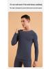 Women's Thermal Down Skincare Underwear Set - Autumn/Winter Round Neck Top & Bottom for Couples