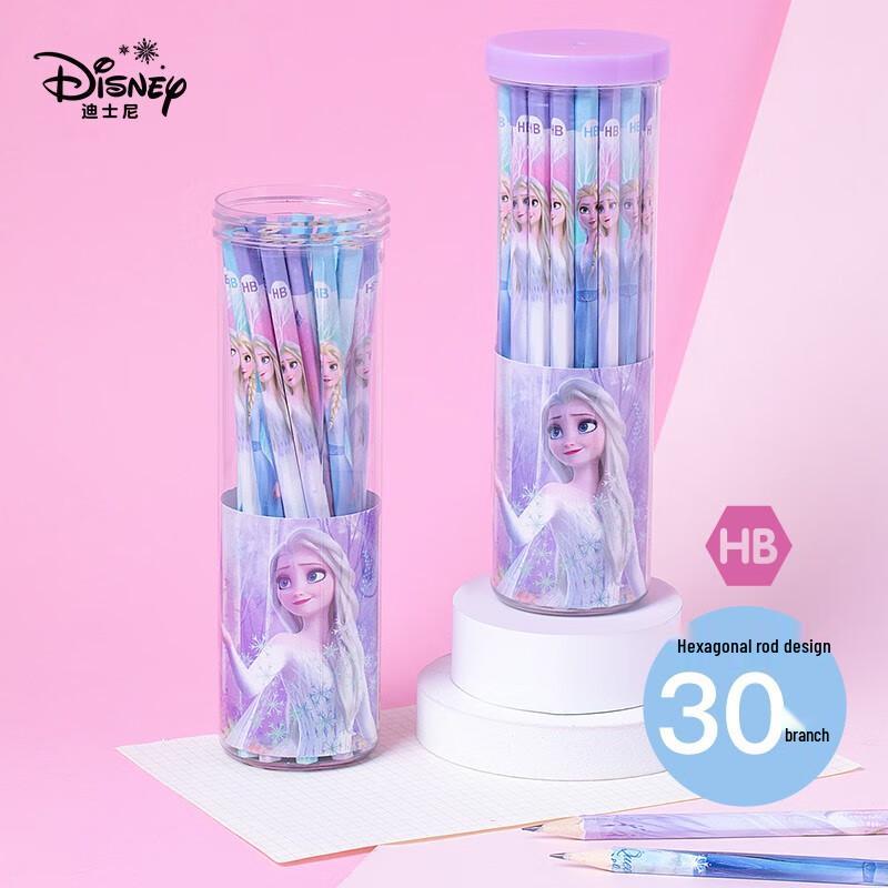 Disney Cartoon HB Wooden Pencils 30-Pack