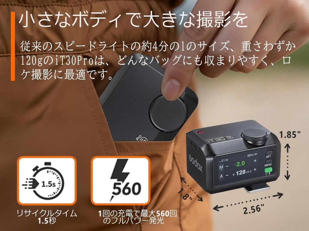 Godox iT30Pro F Camera iFlash Color TTL Camera Compact Yet 560 Full Wireless Master and Slave Optical Compatible with Fuji 120g Weight Instruction