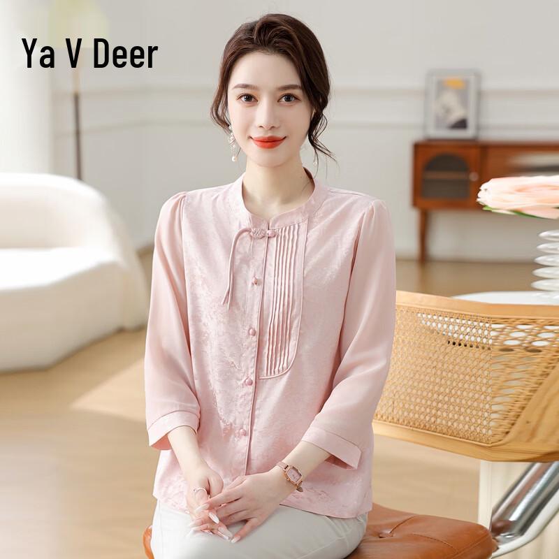 Elegant Women s Plus Size Seven-Sleeve Blouse 5XL