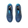 Asics GEL KAYANO 32 Rete Ammortizzazione Traspirante Assorbente Sudore Supporto Equilibrio Leggero Basse Scarpe da Corsa Uomo 1011C052-404