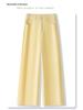 Women's Yellow Wide-Leg Jeans, Summer 2025 - Thin, Loose, Small Size, Straight-Leg Style