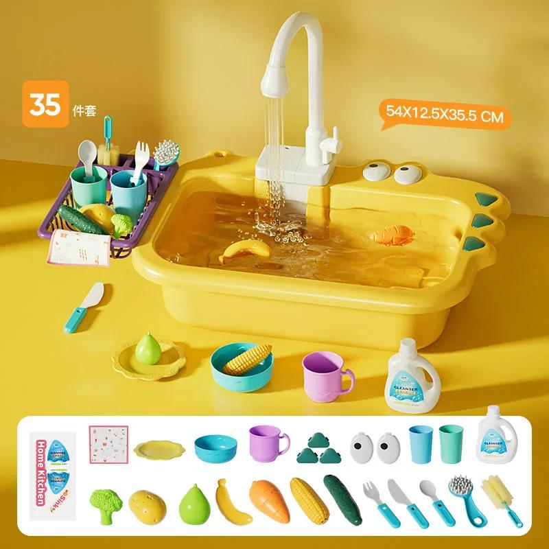 Non-Toxic New Faucet Play Sink Kitchen Sink Toy Electric Faucet Play Kitchen Toys Swimming Pool Floating Fishing Toys Water Play Baby Gift