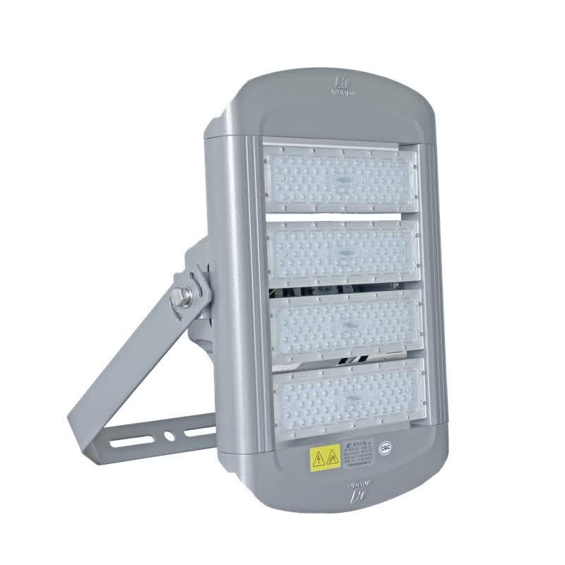 WAROM HRZM-GT313-XL200 200W LED Floodlight