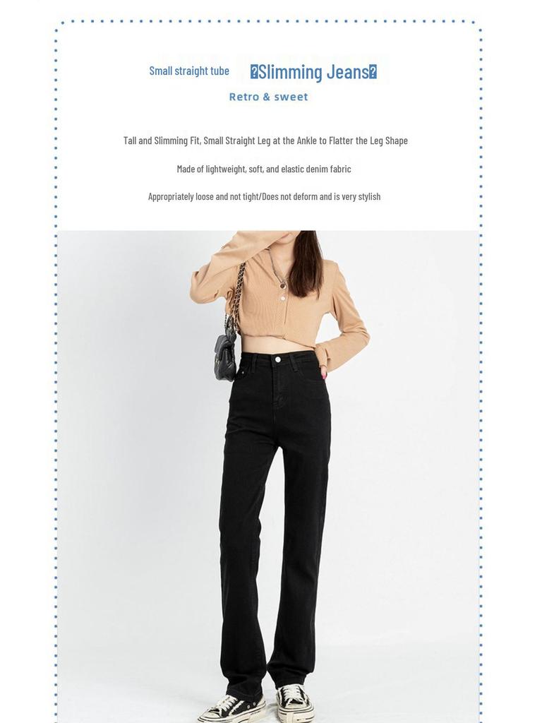 2025 Women's High Waist Black Straight Leg Jeans – Tall, Slimming, Extra Long Trendy Mop Pants