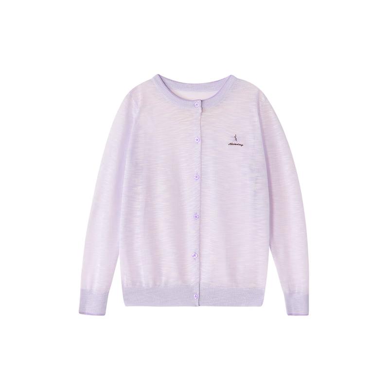 Desha Girls Fashion Slub Yarn Cardigan 150